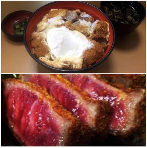 【衝撃】富士そば「牛かつ丼」を作ったが失敗 / スタッフ「普通に焼いて食った方が美味いわ(笑)」