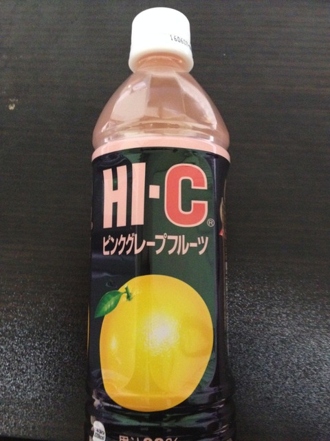【管理人レビュー】日本コカ・コーラ HI-C ピンクグレープフルーツ 500ml