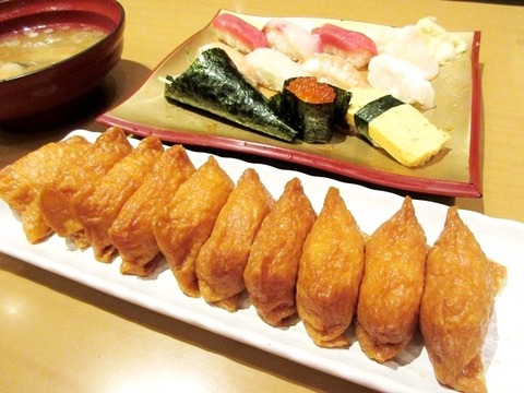 【すしまみれ】寿司ランチを頼んだら無限に「いなり」が食べ放題になる寿司屋 これで1000円とか安すぎだろｗｗｗｗｗｗ