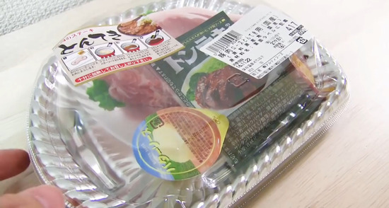 【危険】消費期限が1ヶ月過ぎてる豚肉があるんやが焼いて食べていいのか？