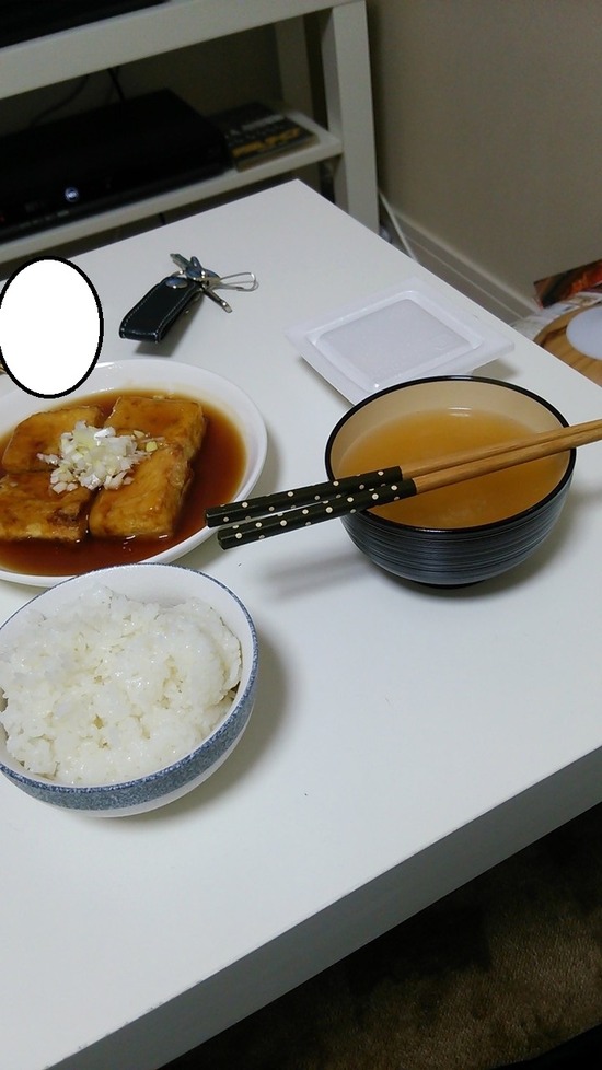 【画像】ワオ無職、揚げ出し豆腐を作る！！