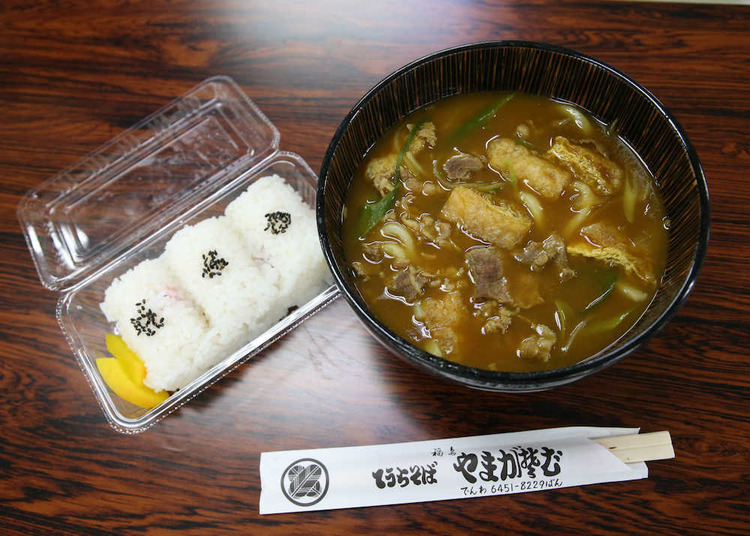 【画像】藤井四段の昼食「カレーうどん定食（８３０円）」ｗｗｗｗｗｗｗｗｗｗｗｗｗｗｗｗｗｗｗｗｗｗｗ