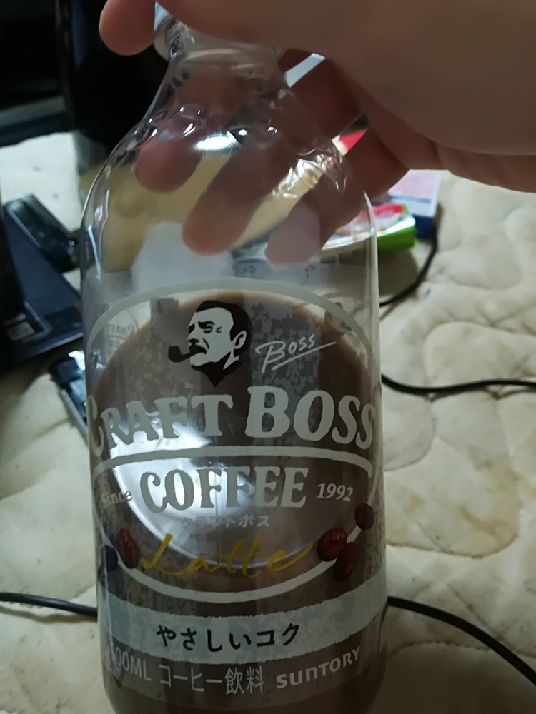 【朗報】BOSSさん、やっっっっっっと美味いコーヒーを出すｗｗｗｗｗｗｗｗｗｗｗｗｗｗｗｗｗｗｗｗｗｗｗｗｗｗｗｗｗｗｗｗ