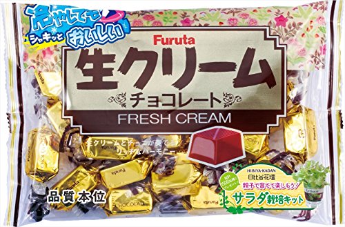 Furutaの生クリームチョコレート好きな奴ｗｗｗｗｗｗｗｗｗｗｗｗｗｗｗｗｗｗｗｗｗｗｗｗｗｗｗｗｗ