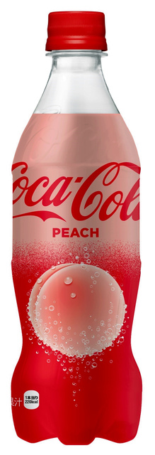 【コカ・コーラピーチ】桃の香りのコカ・コーラ　世界初、期間限定で発売