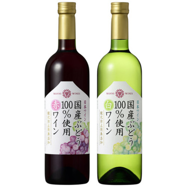 【キッコーマン】マンズワインから、酸化防止剤無添加の“日本ワイン”新発売！ 2月5日より