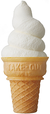 SNS映えするソフトクリームが自宅で簡単に！ 「電動ソフトクリームメーカー」3月下旬より発売