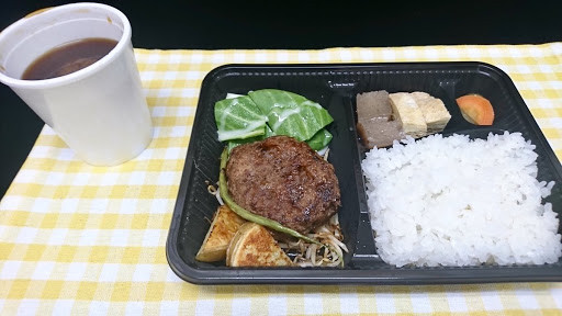 【画像】藤井聡太六段、昼食に和牛100％ハンバーグ（1000円）を注文ｗｗｗ