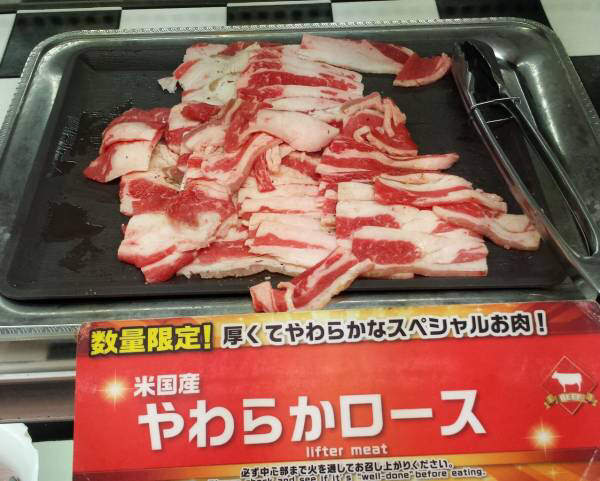 【画像】食べ放題レストラン すたみな太郎（90分2000円）の肉ｗｗｗｗｗｗｗ