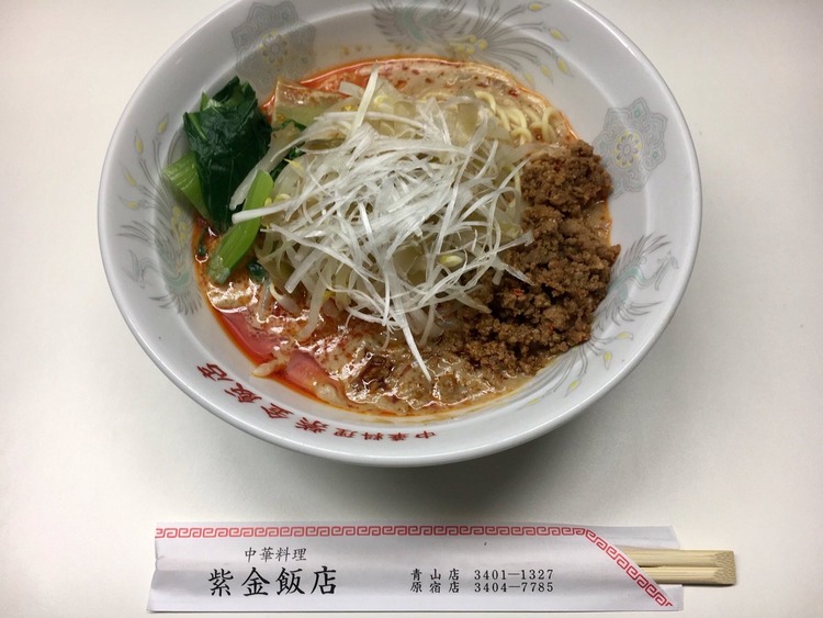 【4月10日】藤井六段、冷やし担々麺（750円）を注文