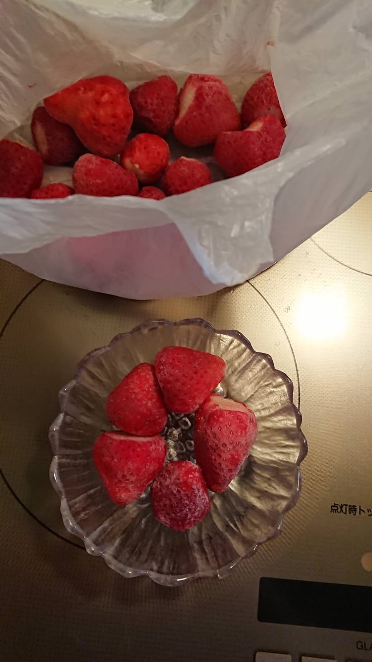 【画像】冷凍イチゴ1キロ買ってきたからかき氷作るやで～+続