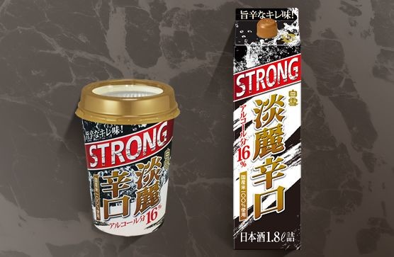 日本酒にも「ストロングブーム」到来 プラス2度のやや辛口「白雪　淡麗辛口 ストロング」　6月6日発売　小西酒造
