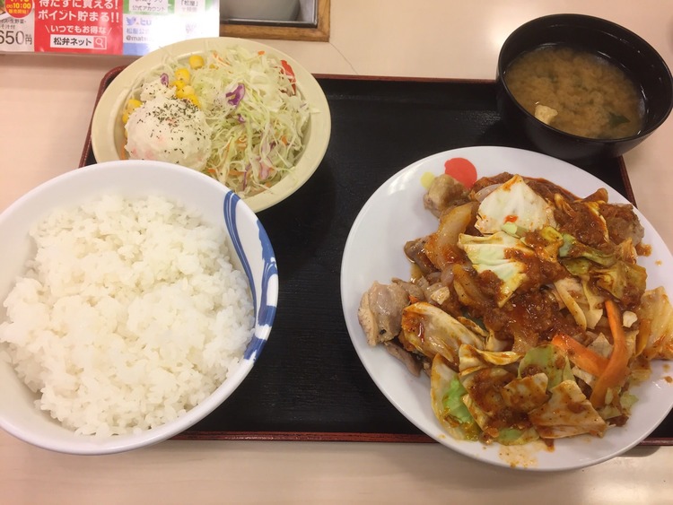 【画像】松屋の新メニュー「ケンジャンチキン定食」ガチで美味すぎる