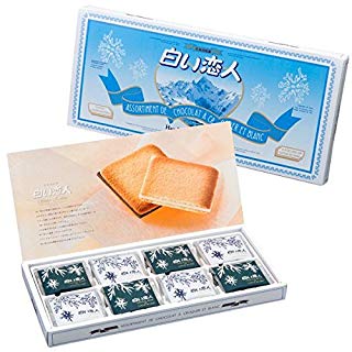 北海道土産っていまだに白い恋人とバター飴なのかい？
