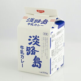 【朗報】牛乳界で最強の牛乳、淡路牛乳で決まる