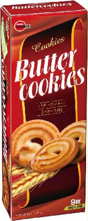 【悲報】ブルボンさん「1世帯当たりの人数減少を考えてクッキー減らしました！」