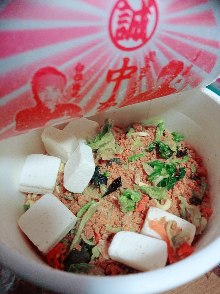 【実況】ワイ、蒙古タンメンを食べる！！！！