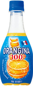 果汁100％の「オランジーナ１００」が300ml160円で新発売！ 持ちやすく筋肉の負担も少ない！