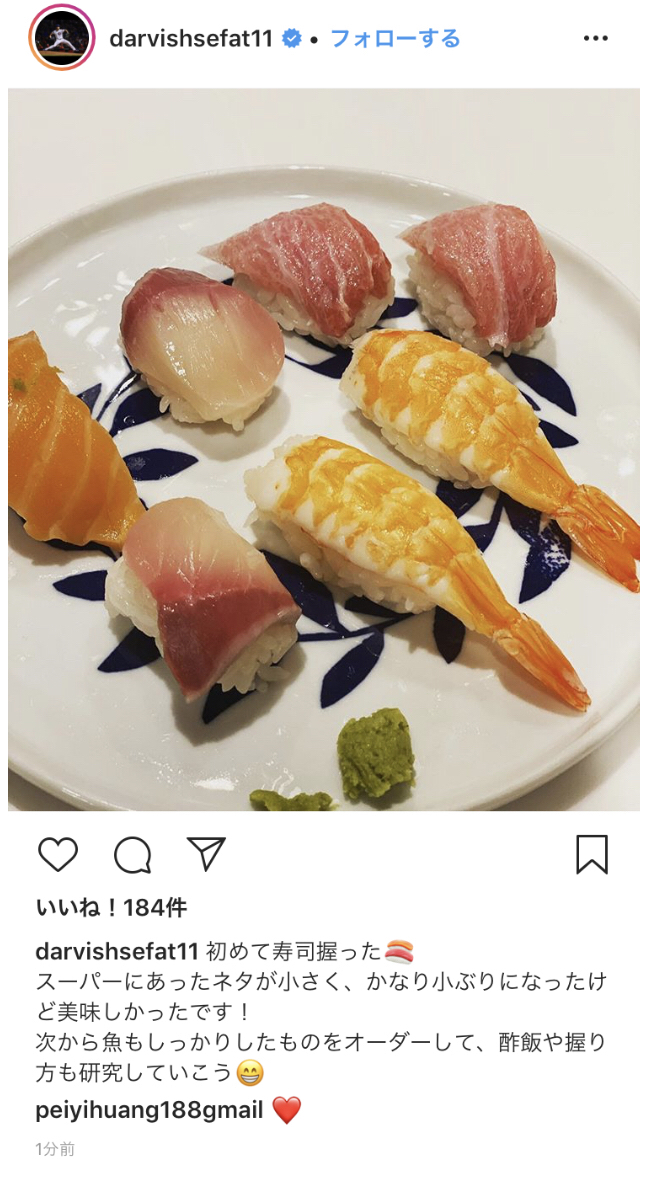 【画像】ダルビッシュ有さんの握った寿司ｗｗｗｗｗｗｗｗｗ