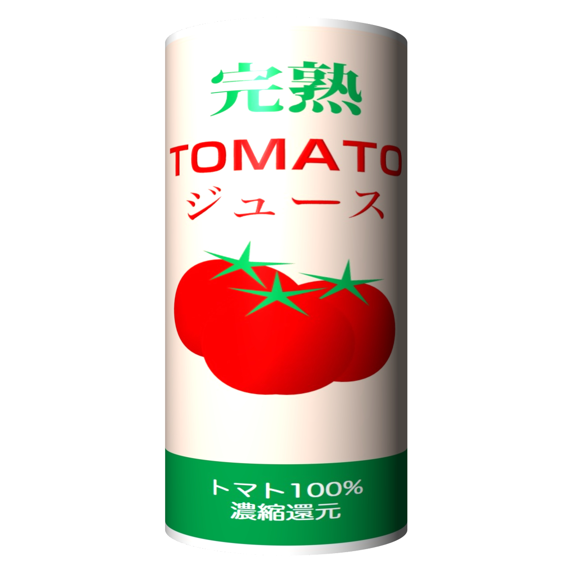 【吉報】超トマト嫌いぼく、トマトジュースなら飲めるようになる