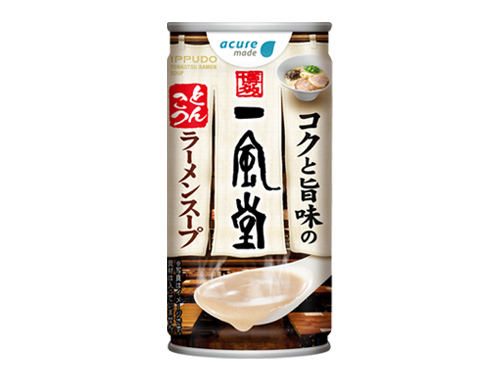 【Nスタ】日本の『とんこつラーメン』が外国人旅行客にダントツ人気　寿司よりラーメン　世界で愛されるポイントとは？