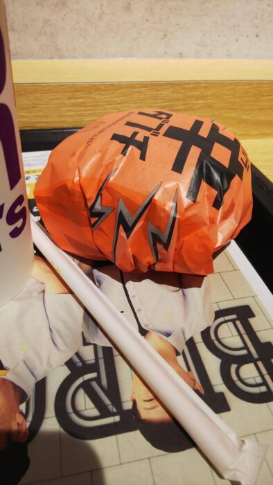 マクドナルド「平成バーガー」期間限定販売　浜崎あゆみさんの名曲に乗せてアピールする平成生まれの大人気バーガー3種とは？