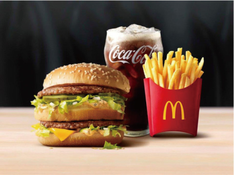 マクドナルド、1月16日から値上げ　「ハンバーガー」150円→170円　「ビッグマック」410円→450円に　約8割の商品を値上げ
