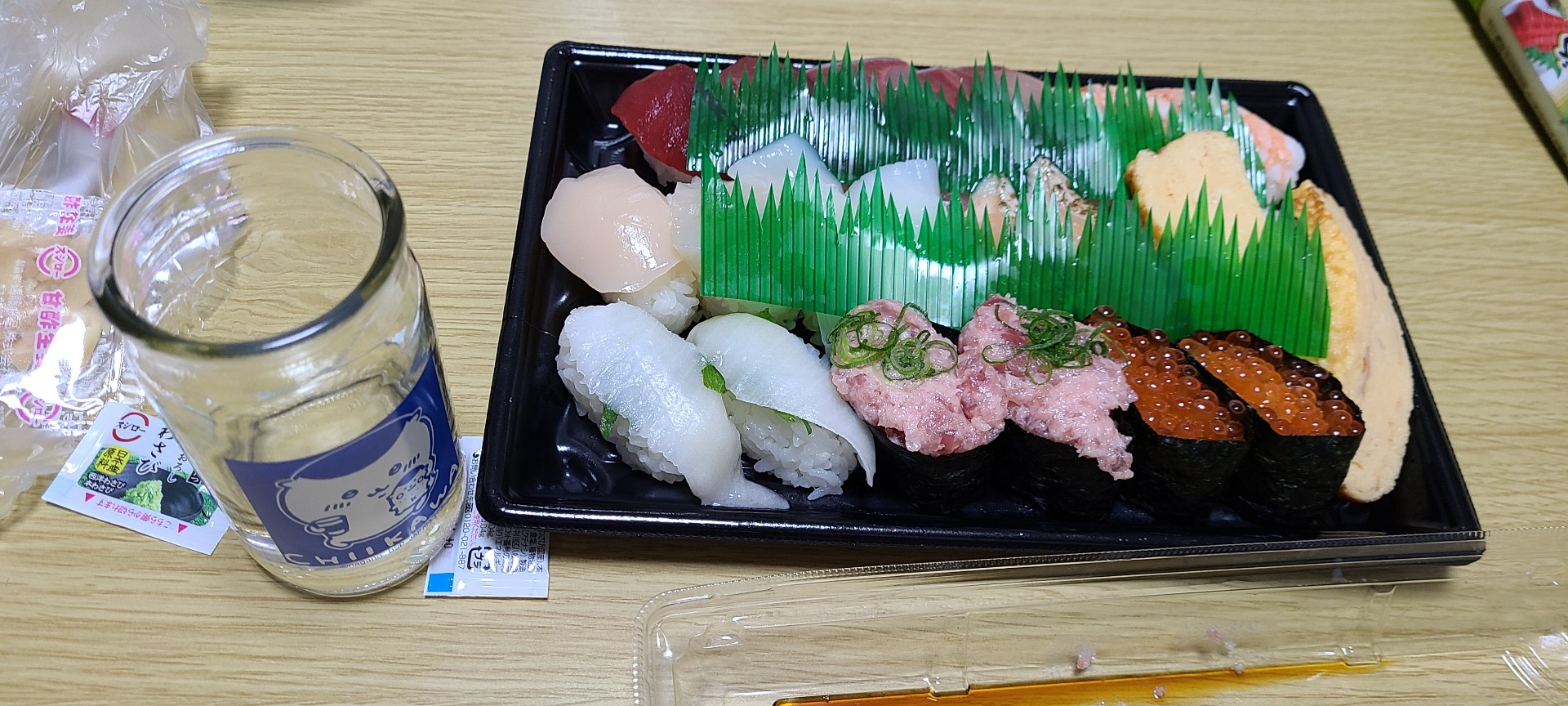 【画像】ワイの出前館寿司、届く！！！！！！