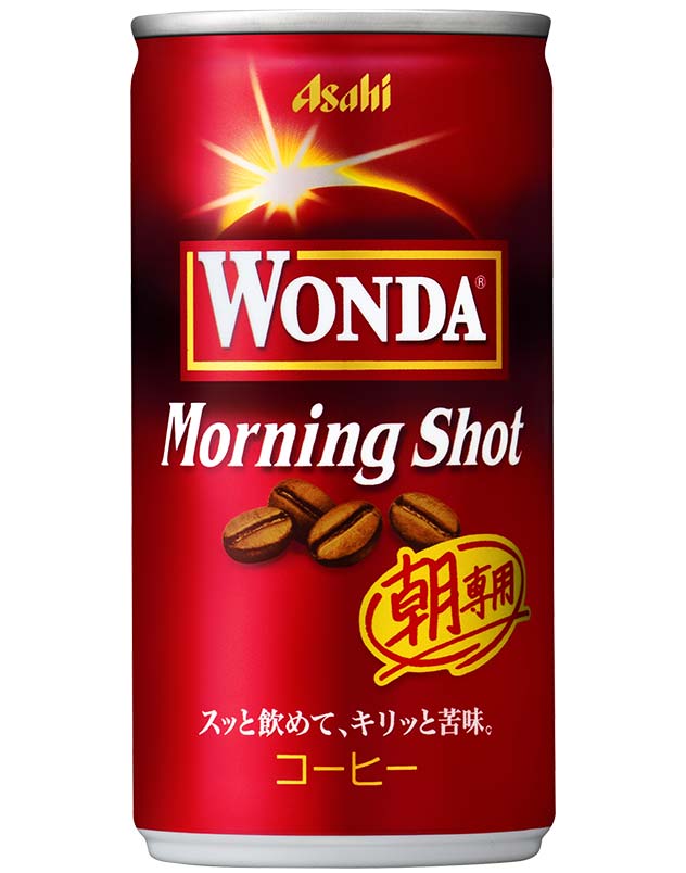 【悲報】缶コーヒーさん、ぶっちゃけ違いがわからない