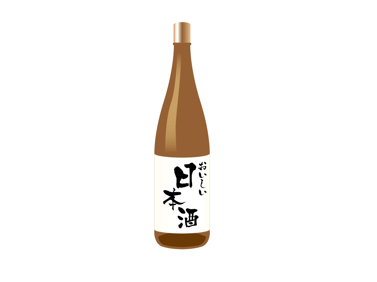 【画像】「日本酒」という実は消費期限の無い保存飲料ｗｗｗｗｗｗｗｗｗｗｗｗｗｗｗｗｗｗｗｗｗｗｗｗ