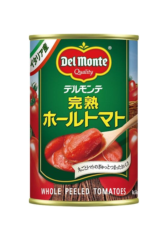 トマト缶「安いです、美味いです、保存効きます、生より栄養あります」←こいつの弱点