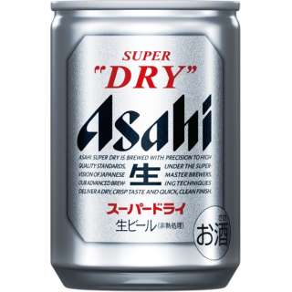 【謎】ビール「アサヒスーパードライ　135ml」←これ誰が買ってるん？