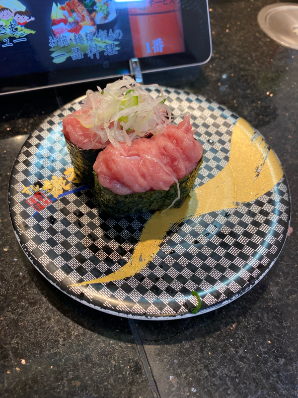 「寿司銚子丸」に来た