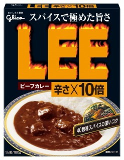 松本人志、「年に何回か食べたい」好きなレトルトカレー明かす「『LEE』はうまい」