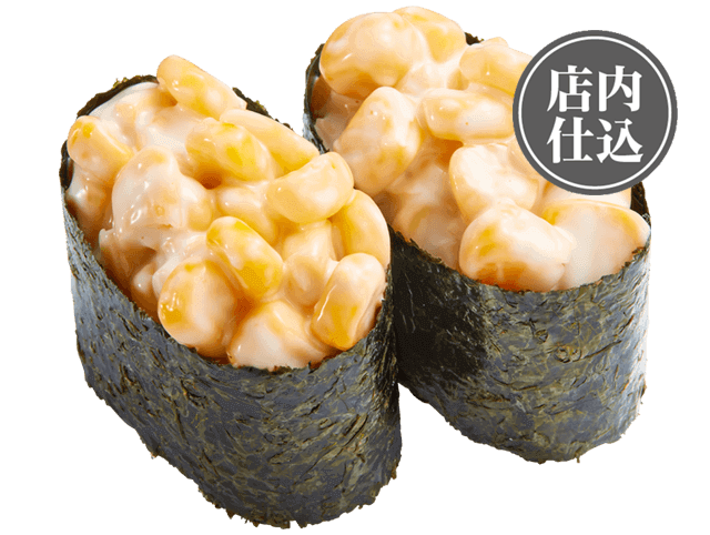 指原莉乃、かっぱ寿司のおすすめ商品を紹介「ここだけの話ですけど…本当に美味しい」