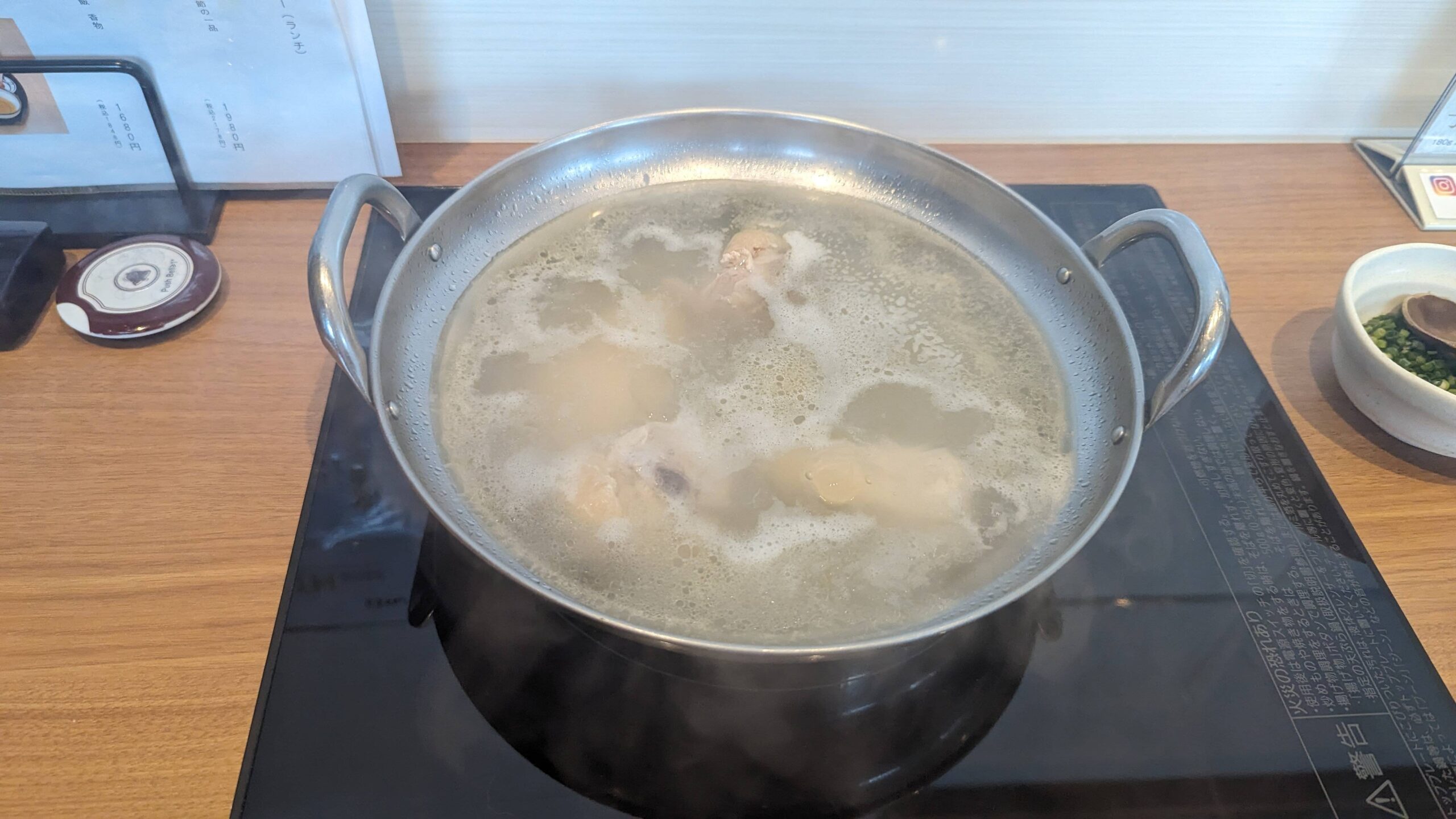 【博多】「水炊き」とかいう何故か高級料理になってしまった福岡の家庭料理ｗｗｗｗｗｗｗｗ