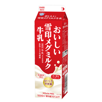 【🥛】「牛乳」だと思って買ったが「乳飲料」だった！　一体何が違うの？見分け方は？メーカーに聞いた