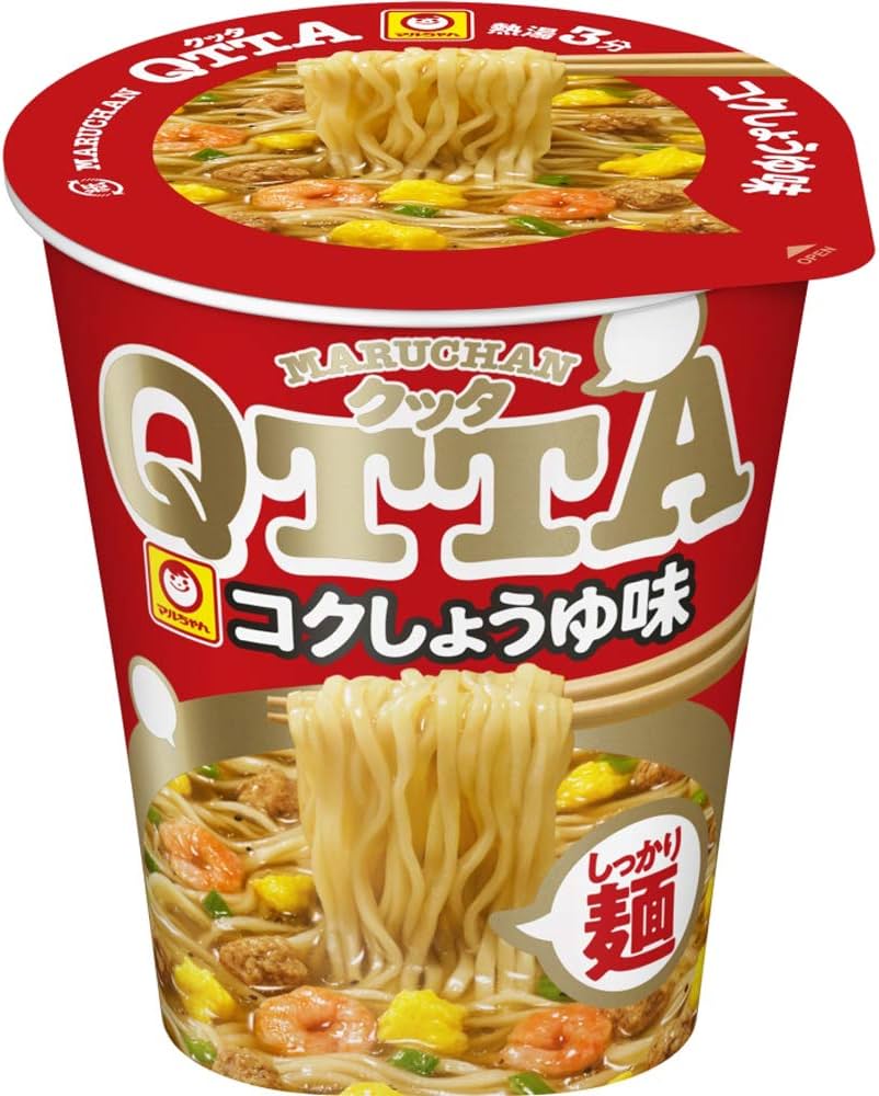 QTTA(クッタ)とかいう美味いのに話題にならないカップ麺ｗｗｗｗ