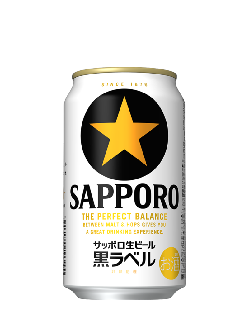 1番うまいビール『サッポロ黒ラベル』に決定する