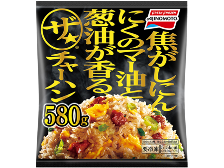 冷凍のザ・チャーハン食べたけどさ