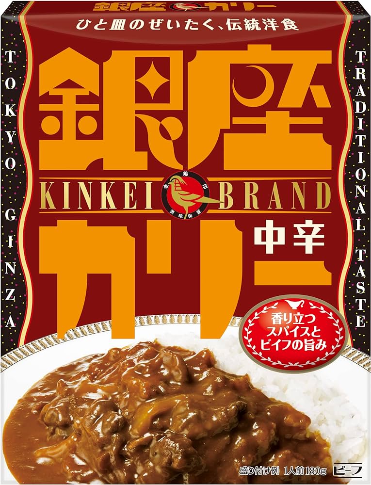 マジでうまいと思う「レトルトカレー」ランキング！　2位は「カレーLEE」、1位は「銀座カリー」