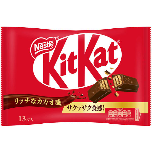 世界一美味いチョコ菓子「キットカット」に決まりました👏