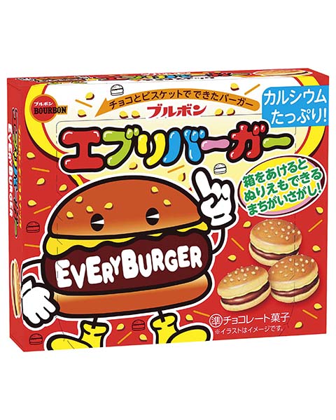 『エブリバーガー』とかいうこの世で1番うまいお菓子