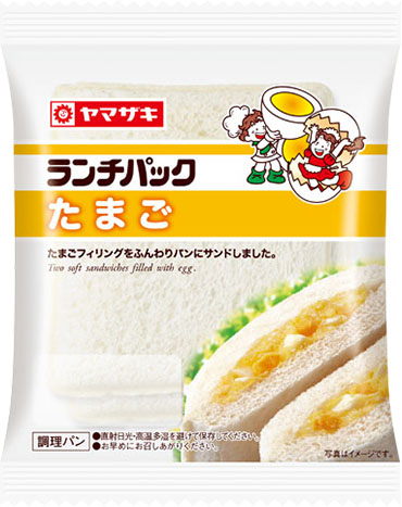 ランチパックとかいう美味くも不味くもないパン