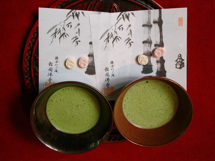 green-tea-827748_960_720